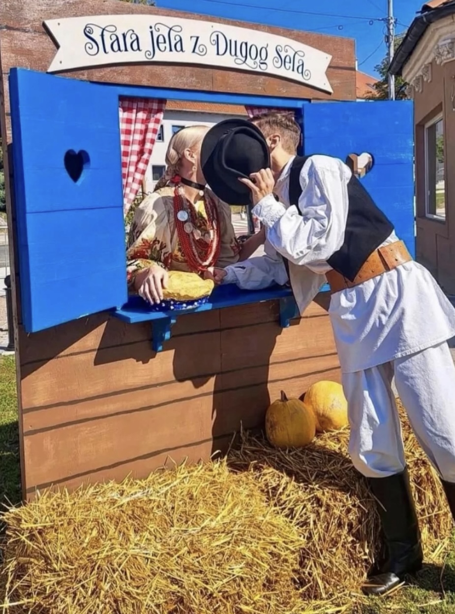 Stara jela z Dugog Sela