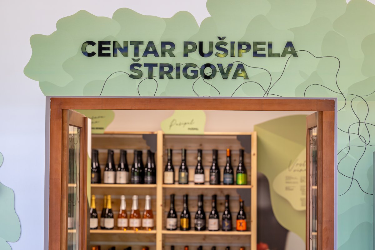 Svjetski centar Pu&scaron;ipela