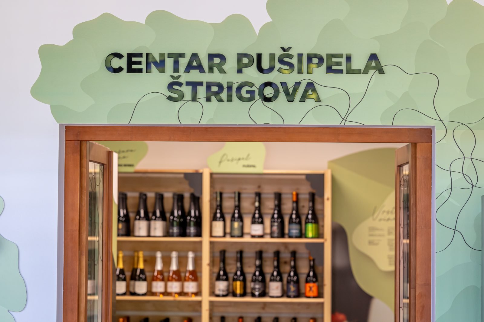 Svjetski centar Pušipela