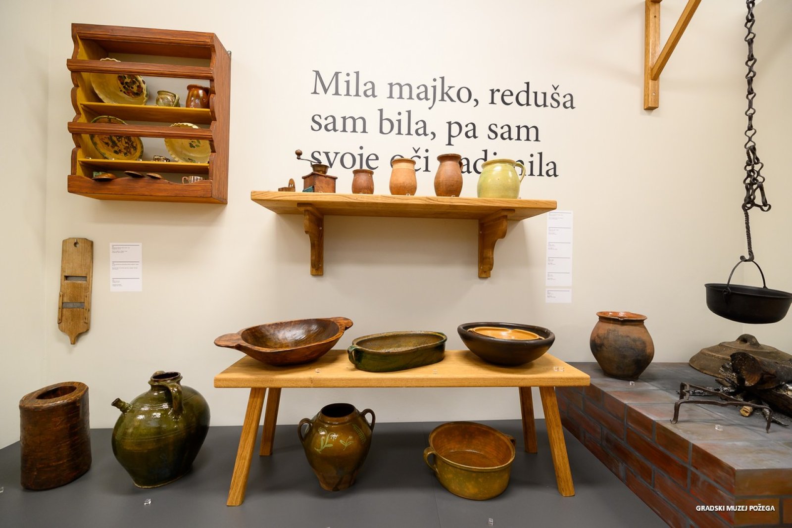 Gradski muzej Požega